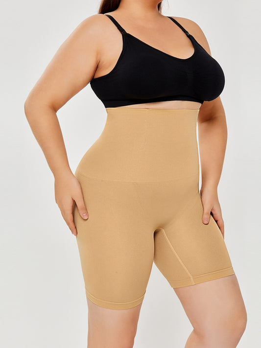Short Gainant Taille Haute – Invisible & Sculptant 360°