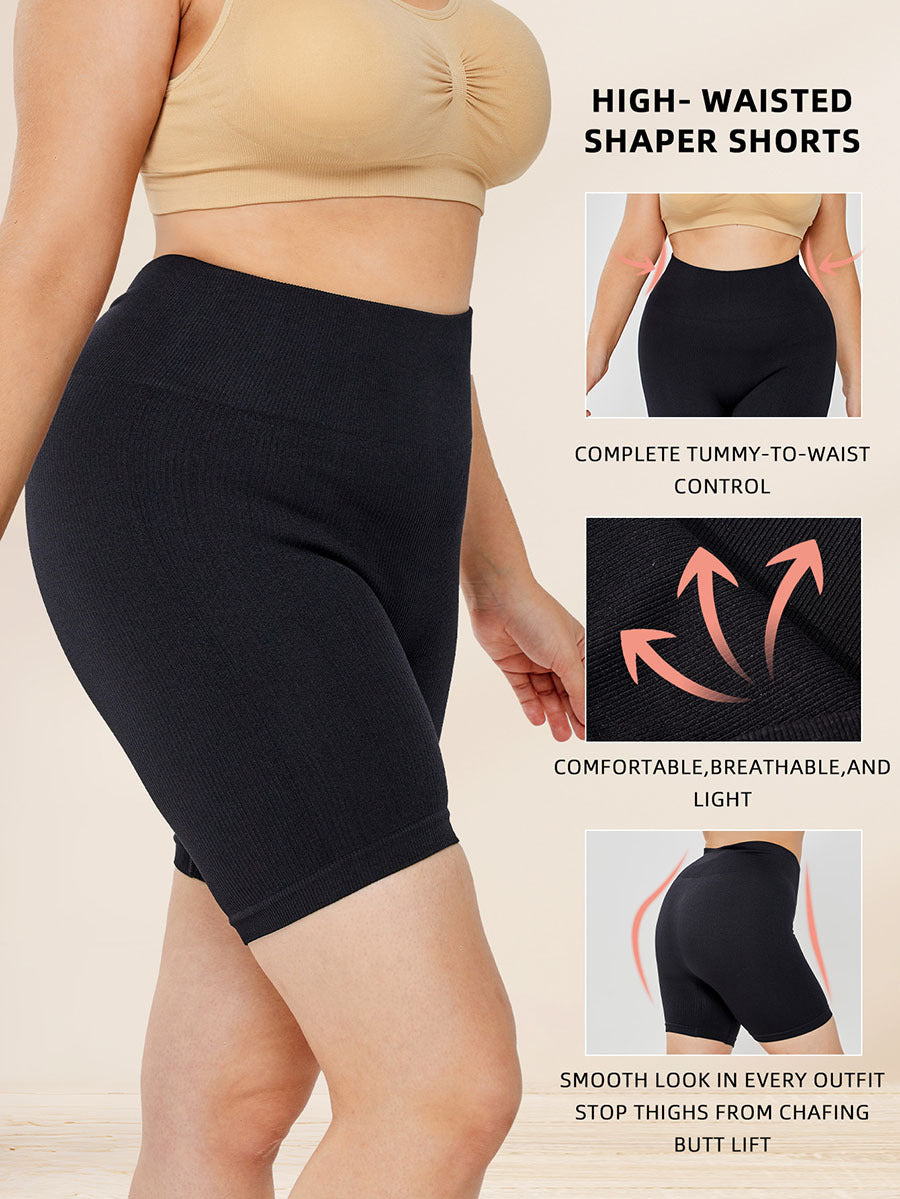 Short Gainant Invisible – Maintien Ciblé & Confort Haute Précision